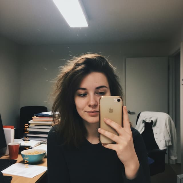 Before: casual selfie taken with phone camera